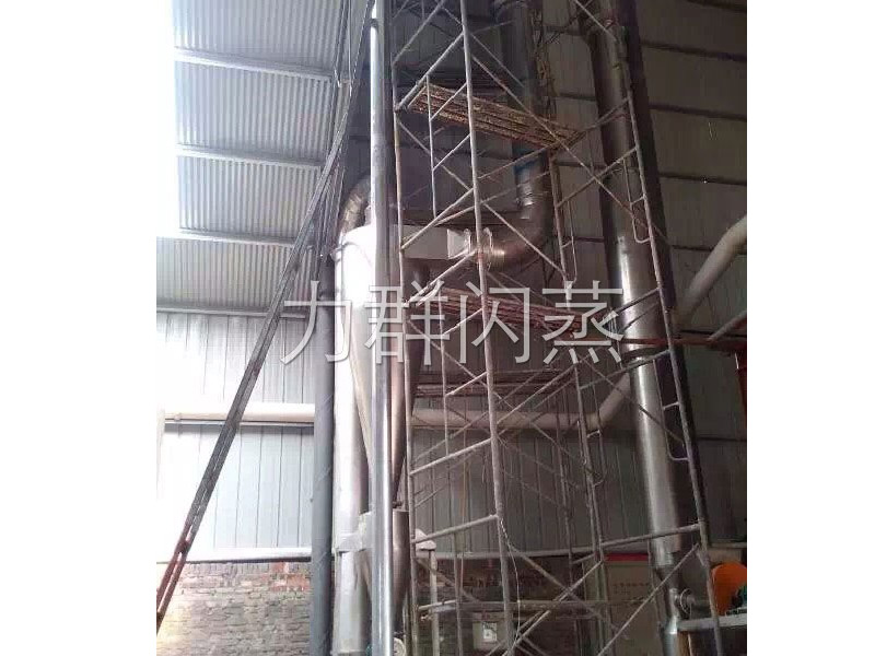 氟硅酸镁干燥专用生产线