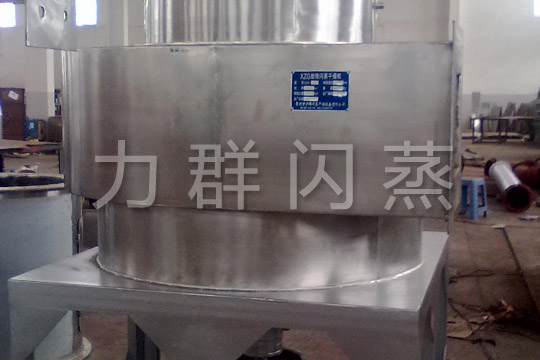 XZG系列旋转闪蒸干燥机