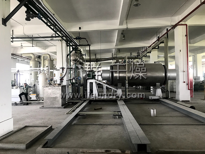 ZPG系列真空耙式干燥机