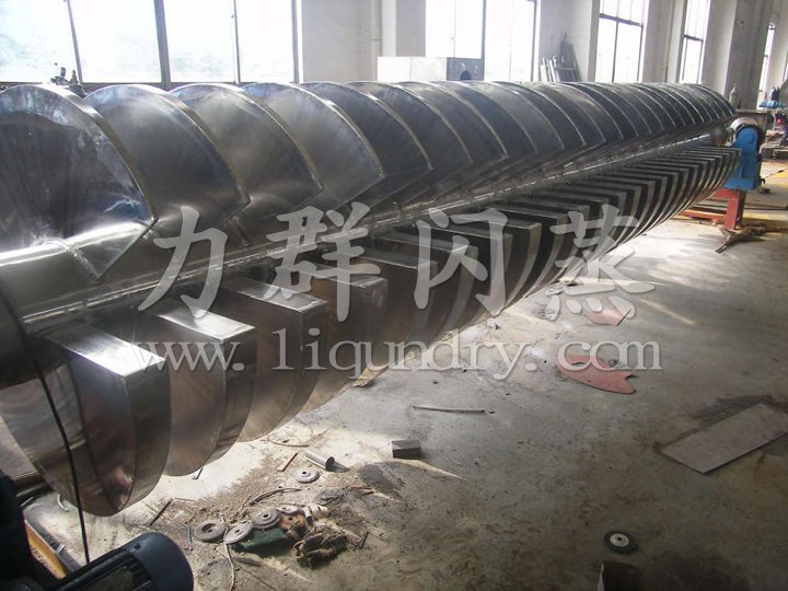 JYG系列空心桨叶干燥机