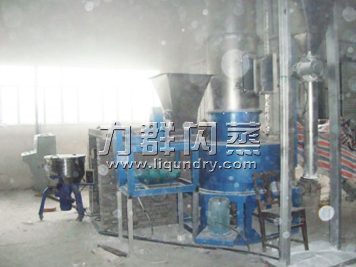 硬脂酸钙干燥机工程