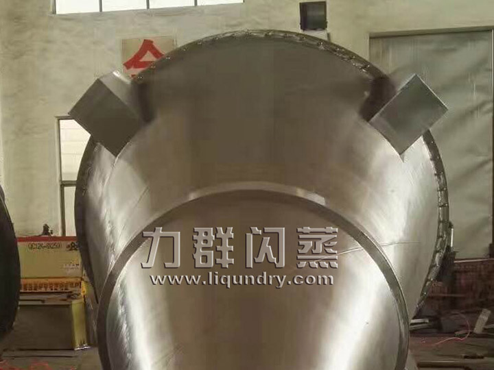 DSH系列双螺旋锥形混合机