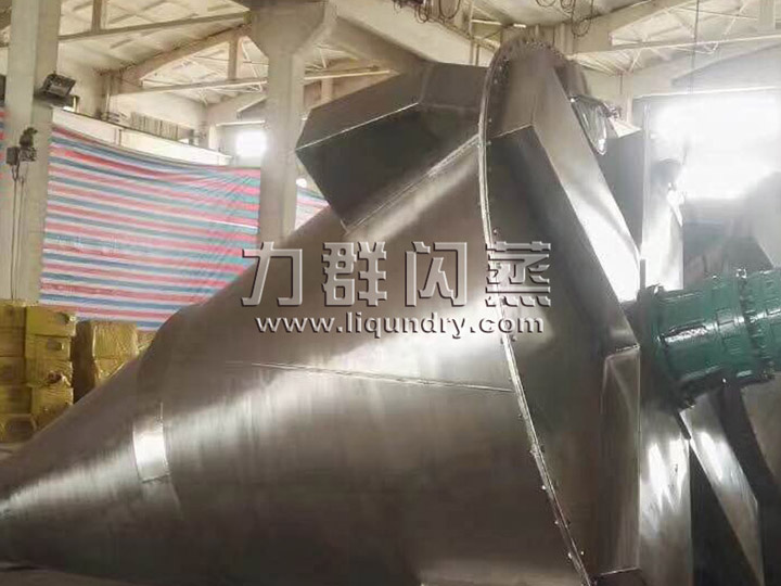 DSH系列双螺旋锥形混合机