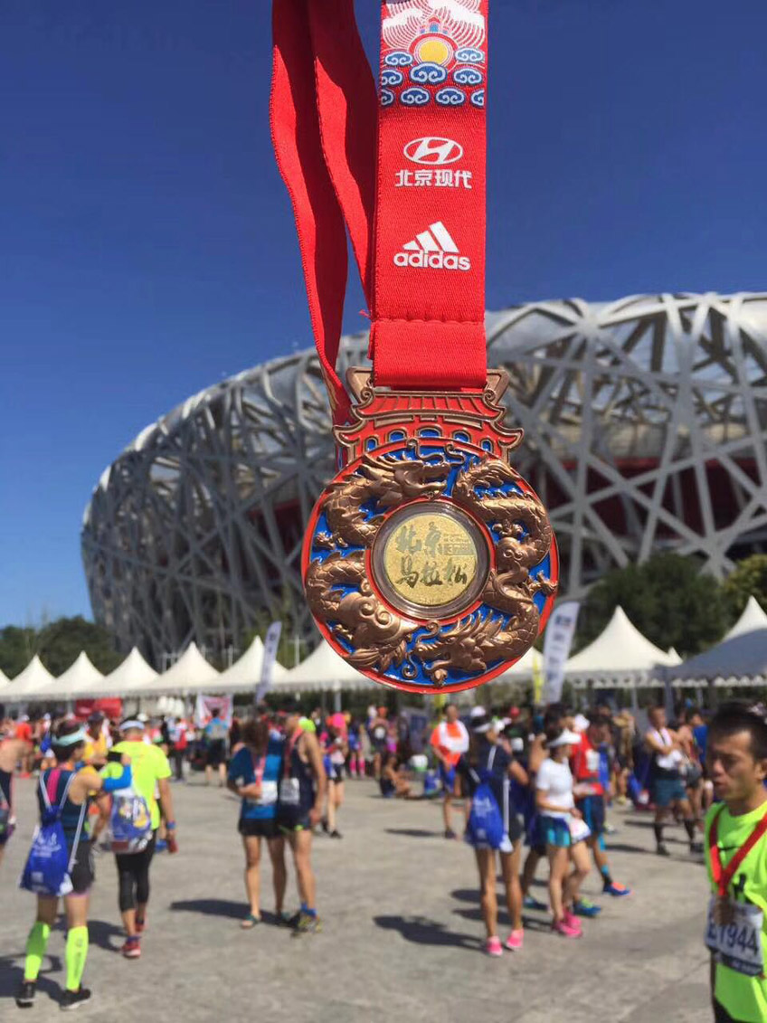 跑给你看 蔴荳传影视高清视频土豆国语干燥助力北马