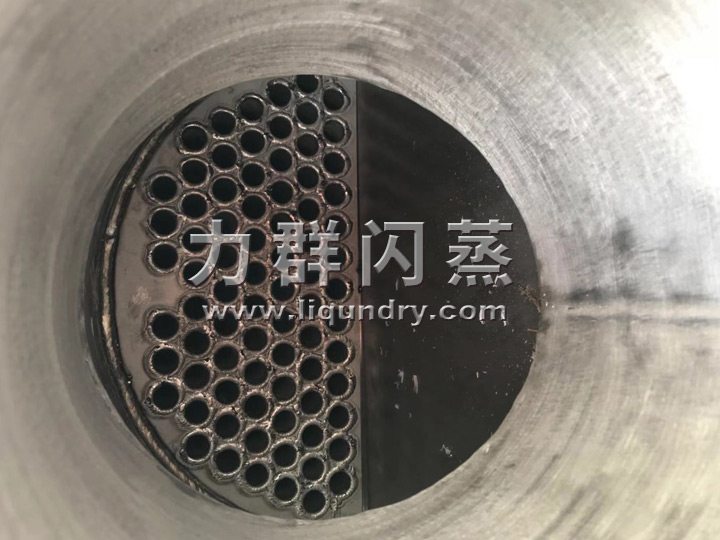 钛材耙式干燥机