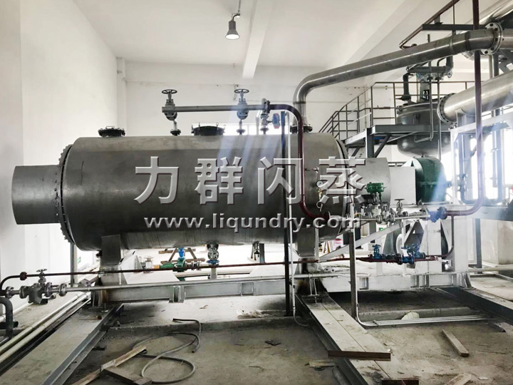 钛材耙式干燥机