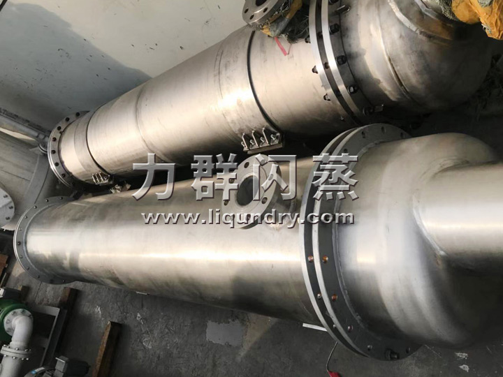 钛材耙式干燥机