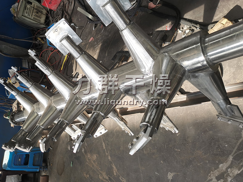 ZPG系列真空耙式干燥机