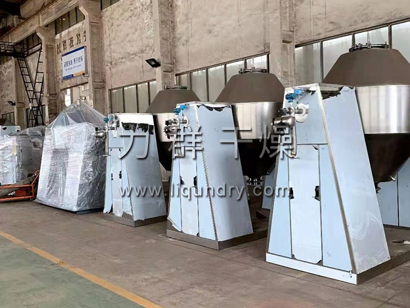 SZG系列双锥回转真空干燥机