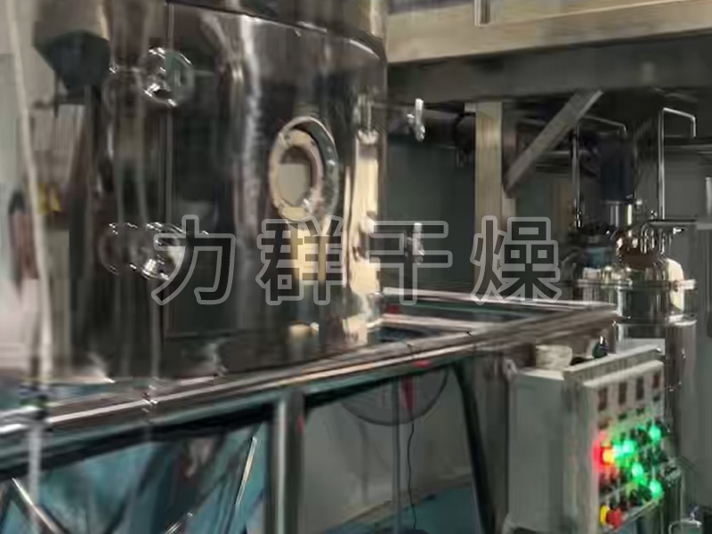 催化剂离心喷雾干燥机(LPG10型)