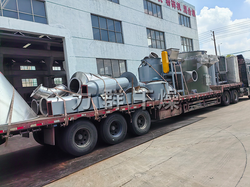 山东潍坊农药中间体客户定制的闪蒸干燥机发货，助力精细化工产业升级