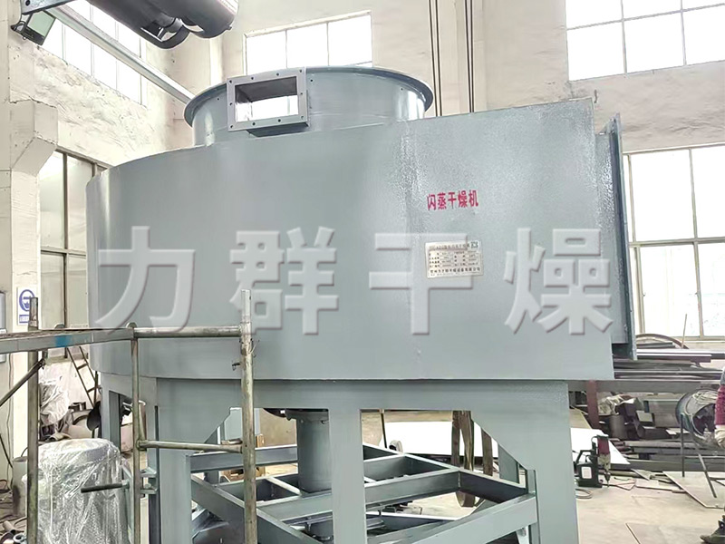 催化剂旋转闪蒸干燥机(XZG14型)